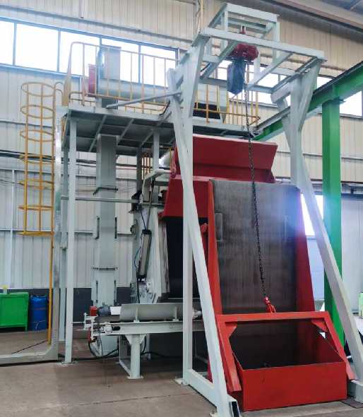 抛丸机加工设备