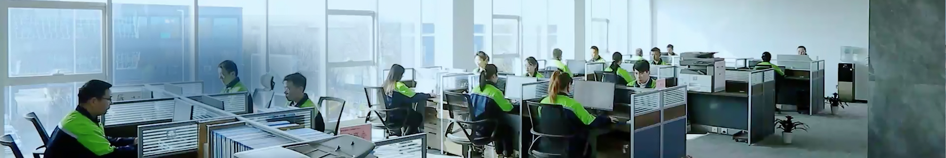 联系我们