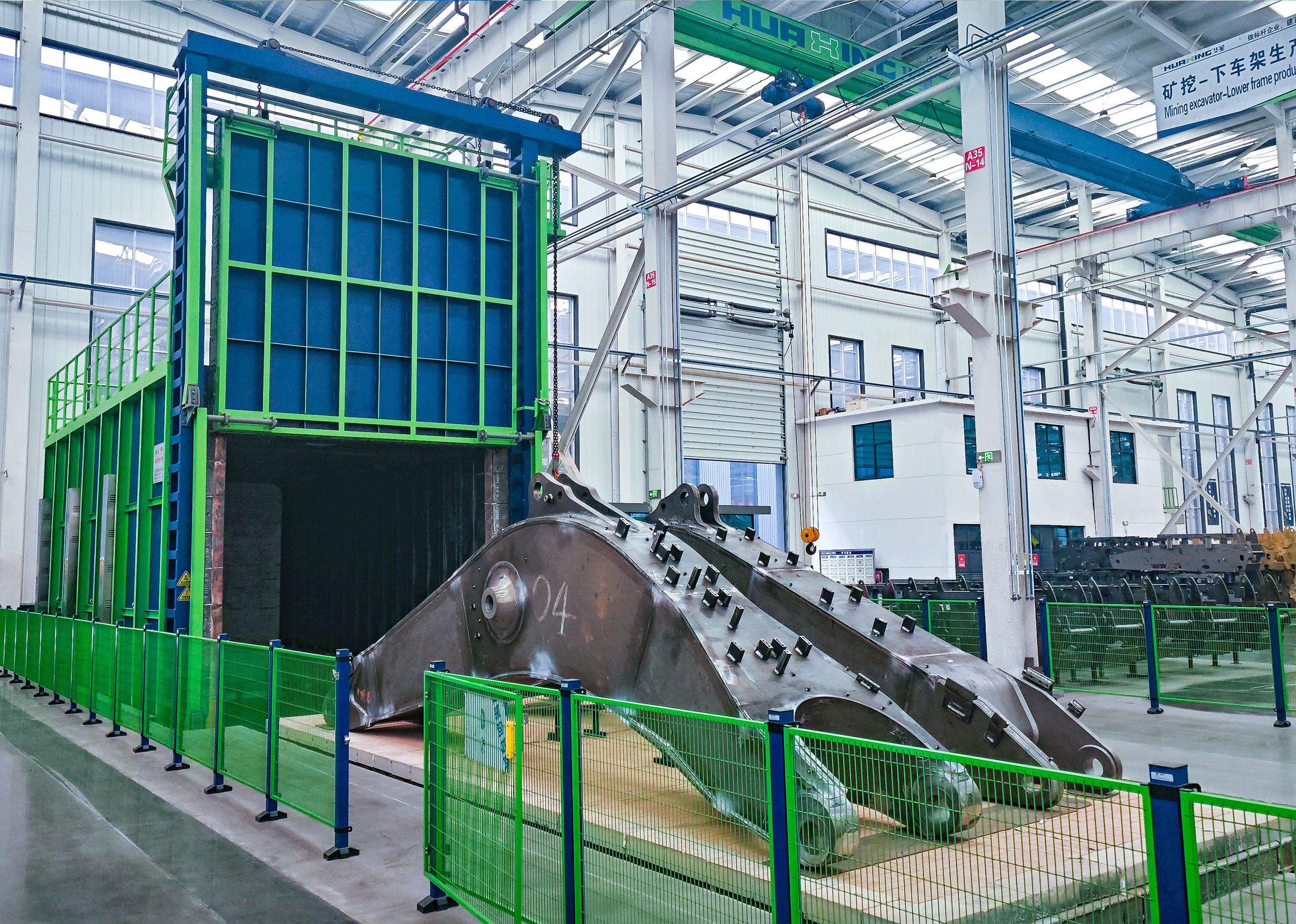 动臂退火热处理设备